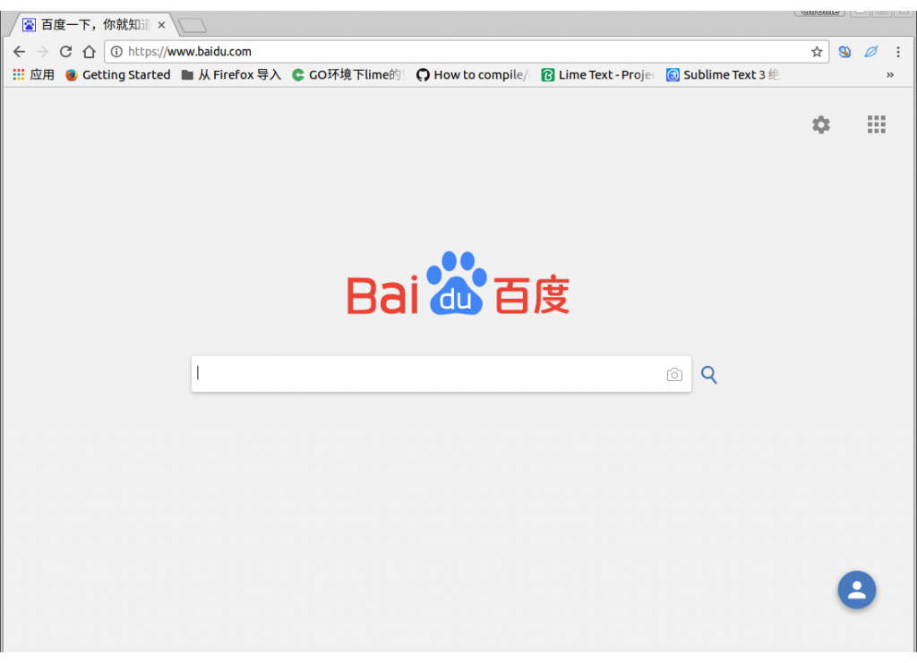 adblock百度搜索美化规则-baidu_lite