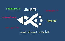JiraRTL
