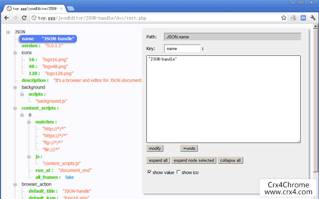 json-handle