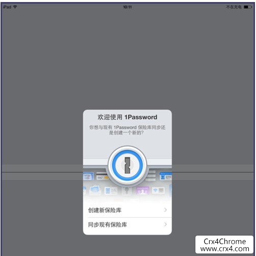 1password1