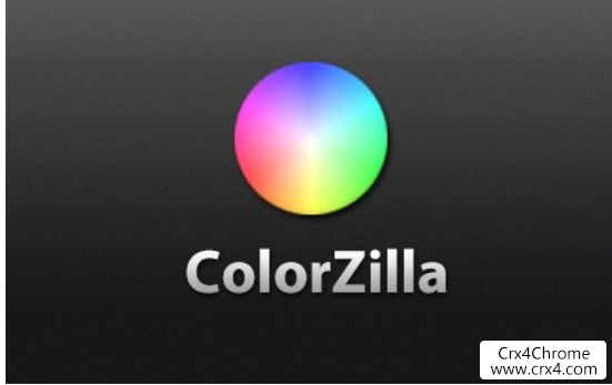 ColorZilla