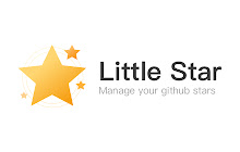 Little Star - Github Stars Manager